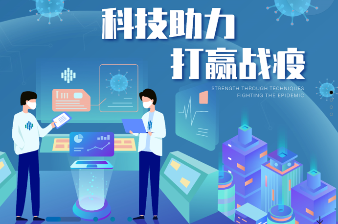 华宇软件19载,业务遍及法律服务、教育、信创等领域