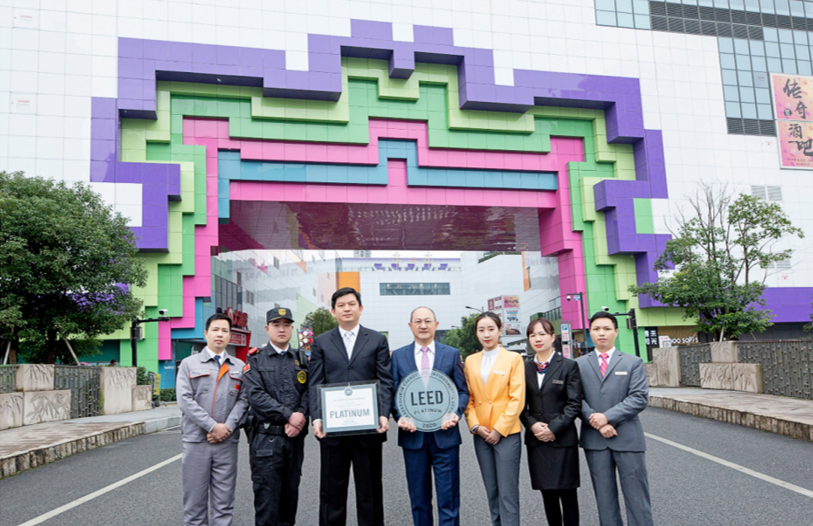 崇邦集团五座商场荣获"leed既有建筑认证"